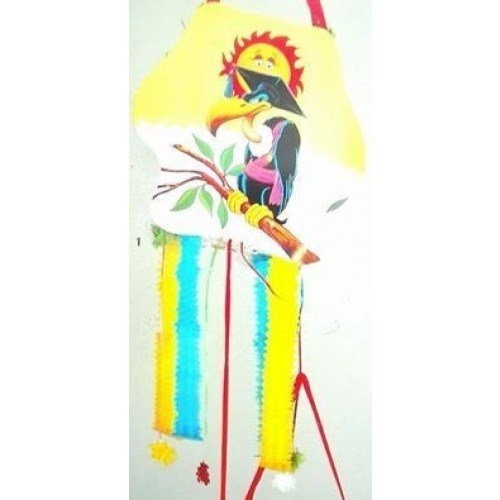 $D PIÑATA PERFIL BUITRE SOMBR.ESTUDIANT