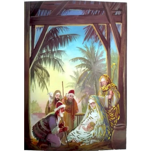 $D POSTAL NAVIDAD PORTAL DE BELEN