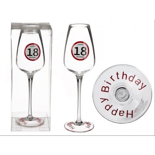 COPA CHAMPAN 18 HAPPY BIRTHDAY 23CM