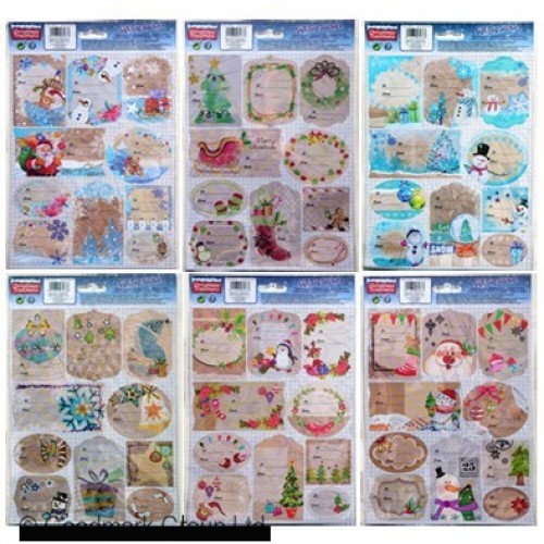 BLISTER 10 ETIQUETAS REGALO NAVIDAD