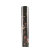 ROLLO PAPEL CAMUFLAGE 46.5X200CM