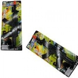 METRALLETA CAMUFLAJE 45CM